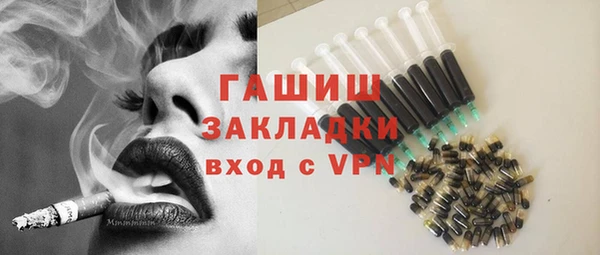 COCAINE Белоозёрский
