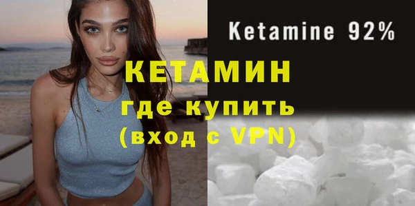 COCAINE Белоозёрский
