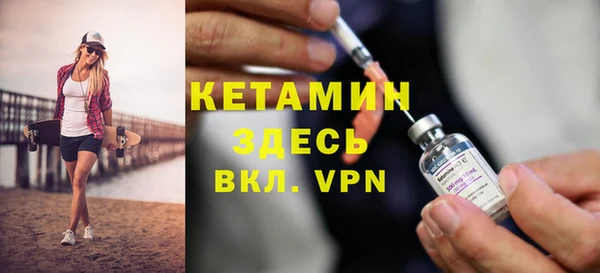 COCAINE Белоозёрский