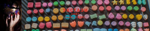COCAINE Белоозёрский