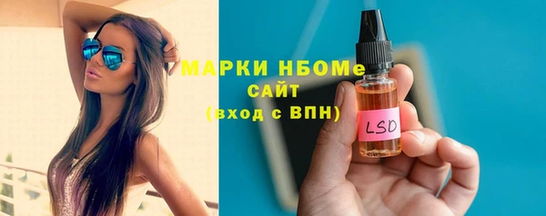 COCAINE Белоозёрский