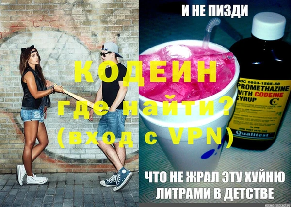 скорость Баксан