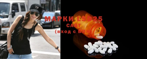 COCAINE Белоозёрский
