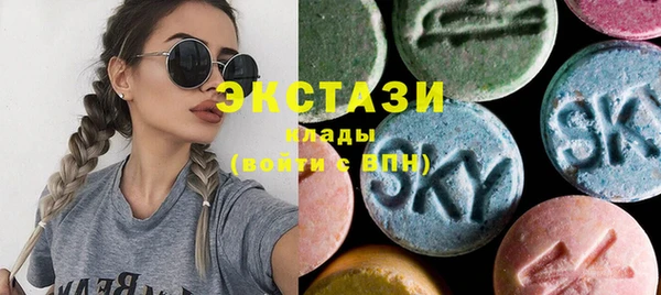 spice Белокуриха