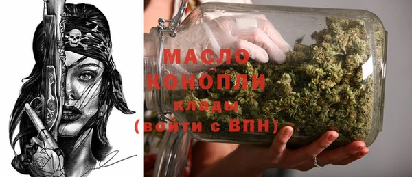 spice Белокуриха