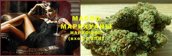spice Белокуриха