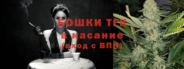 COCAINE Белоозёрский