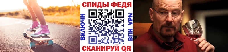 цена наркотик  кракен как войти  Метамфетамин кристалл  Козельск 