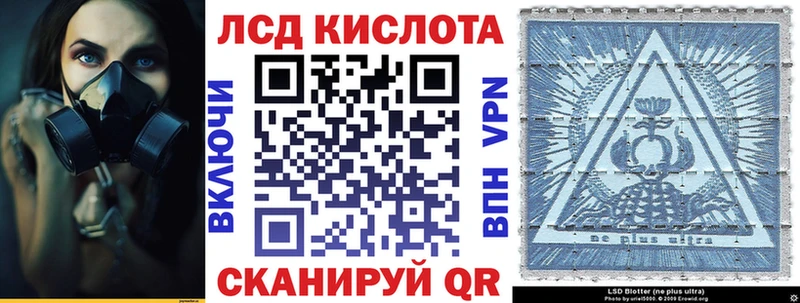 где купить наркоту  Козельск  Наркотические марки 1,5мг 
