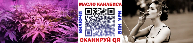 ТГК концентрат Козельск