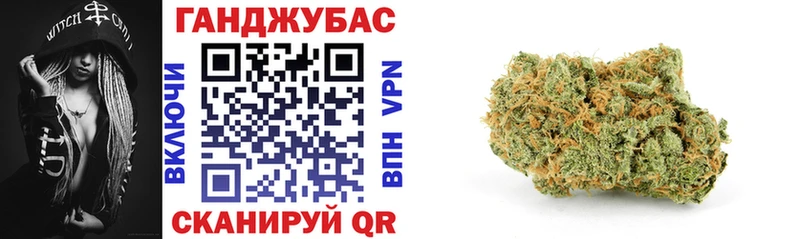 наркошоп  Козельск  Конопля индика 